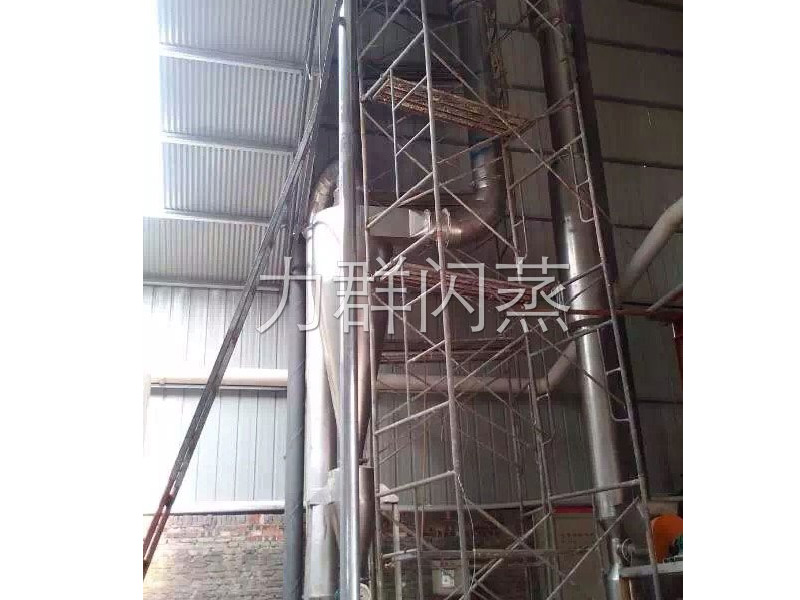 氟硅酸鎂干燥專用生產線