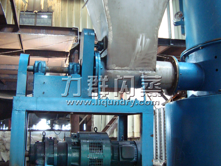 對(duì)羥基苯海印干燥機(jī)工程