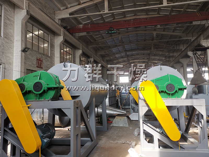 ZPG系列真空耙式干燥機