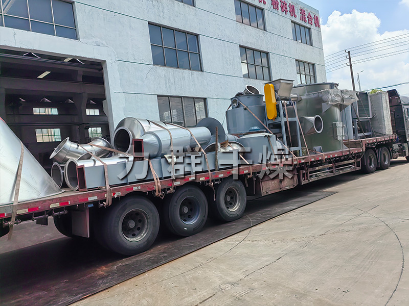 山東濰坊農(nóng)藥中間體客戶定制的閃蒸干燥機(jī)發(fā)貨，助力精細(xì)化工產(chǎn)業(yè)升級